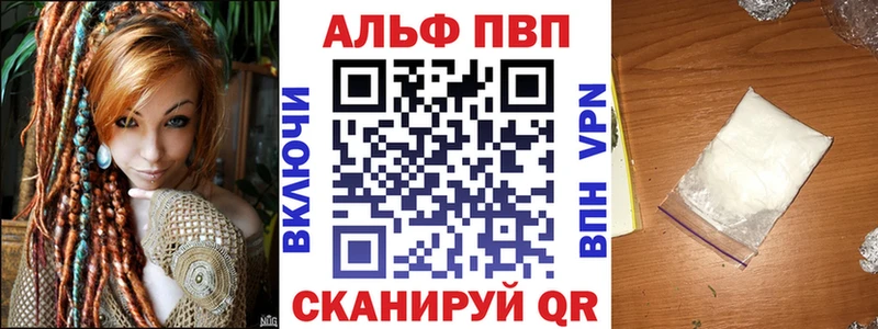 Виды наркоты Зеленодольск Каннабис  АМФЕТАМИН  ГАШ  Меф мяу мяу 