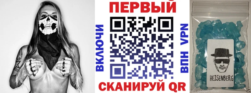 дарк нет формула купить сайты Зеленодольск Амфетамин VHQ