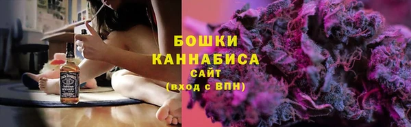 меф VHQ Кулебаки