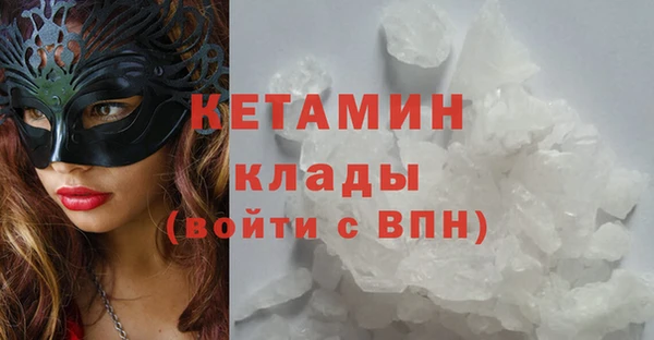 хмурый Лагань