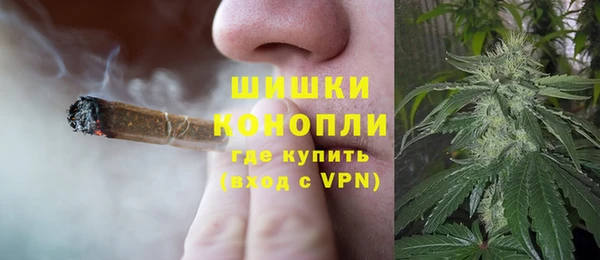 кокс Ладушкин