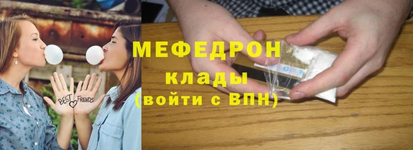 кокс Ладушкин