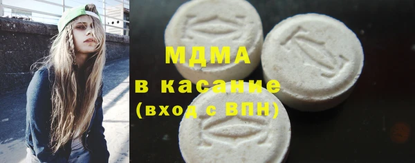 прущая мука Вязьма