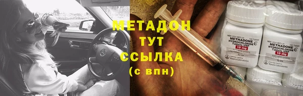 хмурый Лагань