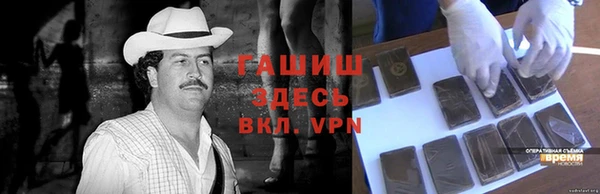 хмурый Лагань