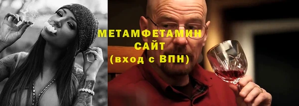 кокаин перу Вяземский