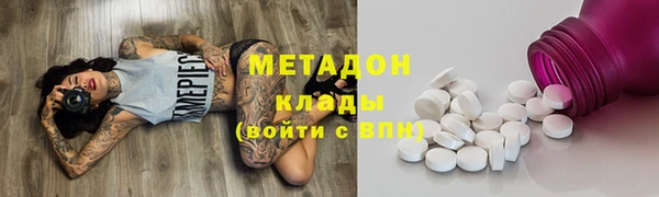 меф VHQ Кулебаки