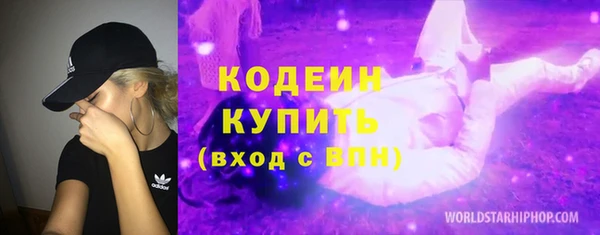 mdpv Куйбышев