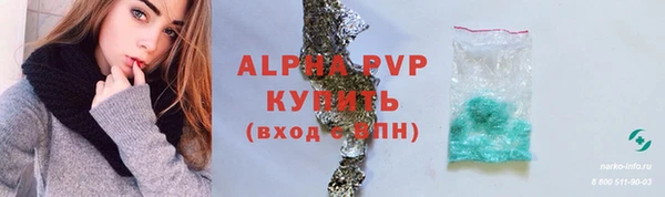 меф VHQ Кулебаки