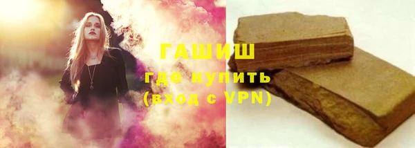 mdpv Куйбышев
