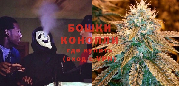 mdpv Куйбышев