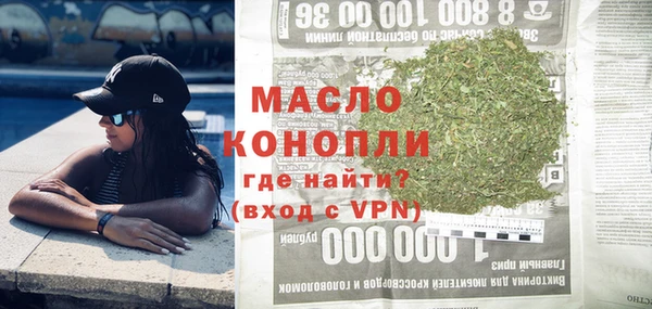крисы Приозерск