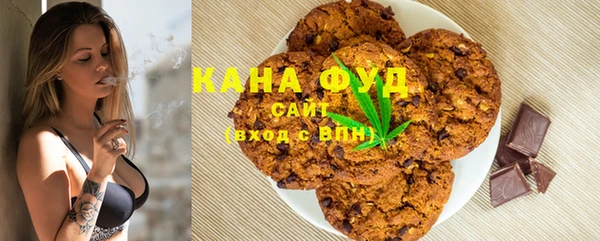 MDMA Premium VHQ Лабытнанги