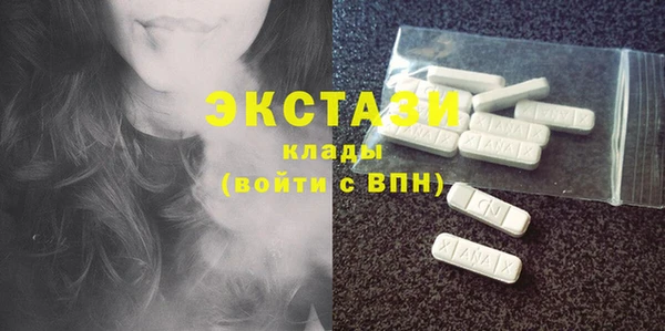 хмурый Лагань