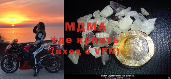 кокс Ладушкин