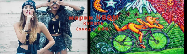 MDMA Premium VHQ Лабытнанги