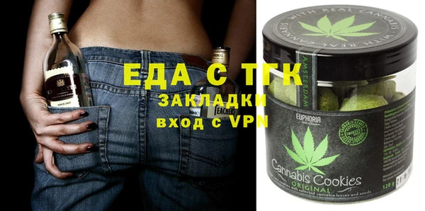 кокс Ладушкин