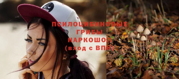 MDMA Premium VHQ Лабытнанги