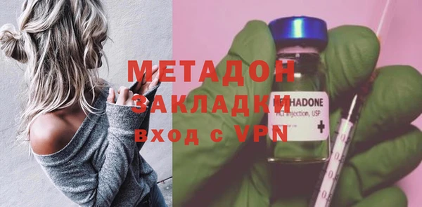 хмурый Лагань