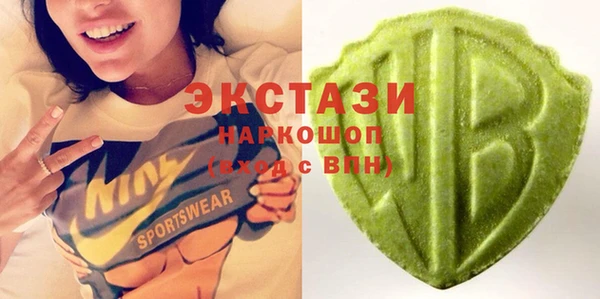 кокс Ладушкин