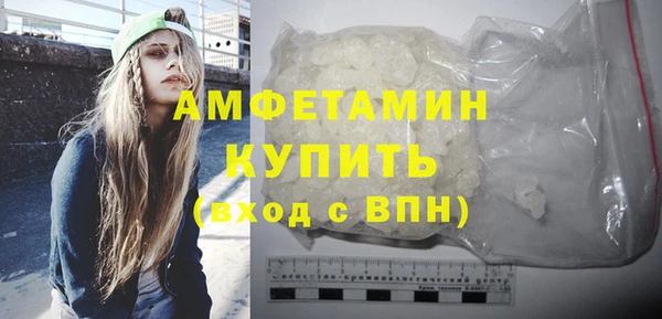 меф VHQ Кукмор