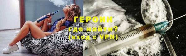 меф VHQ Кукмор