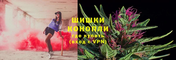 меф VHQ Кулебаки