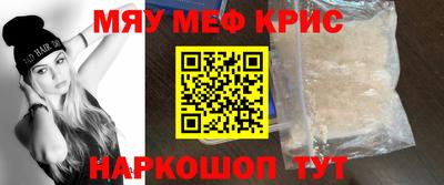 стаф Бугуруслан
