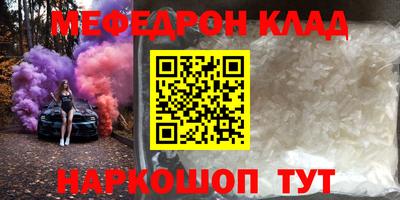 марки nbome Берёзовский