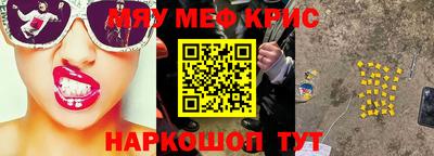 марки nbome Берёзовский