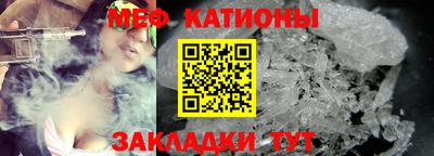 прущая мука Бузулук