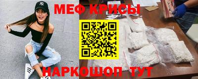 стаф Бугуруслан