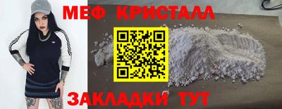 марки nbome Берёзовский