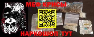 стаф Бугуруслан