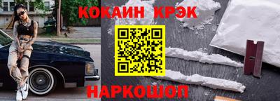 стаф Бугуруслан