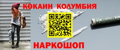 ALPHA PVP Будённовск