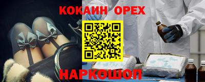 стаф Бугуруслан