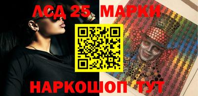 ALPHA PVP Будённовск