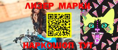 ALPHA PVP Будённовск
