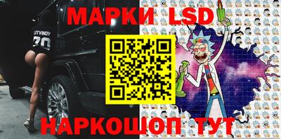 ALPHA PVP Будённовск
