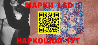 стаф Бугуруслан