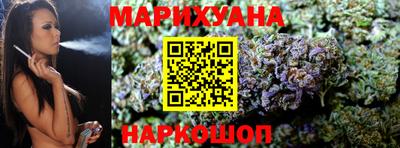 стаф Бугуруслан