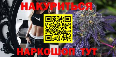ALPHA PVP Будённовск