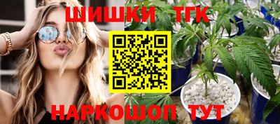 прущая мука Бузулук