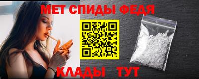 марки nbome Берёзовский