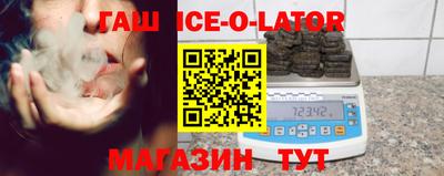 прущая мука Бузулук