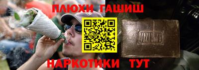 стаф Бугуруслан