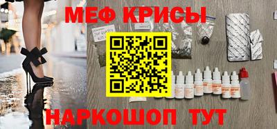 ALPHA PVP Будённовск