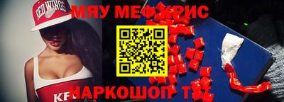 ALPHA PVP Будённовск