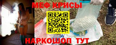 стаф Бугуруслан